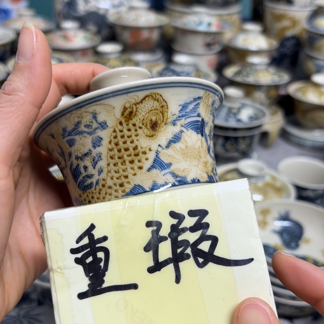 【闪购商品】s****s陶瓷艺术有限公司