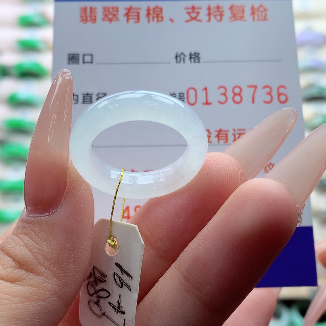 翡翠戒指未镶嵌16.17号