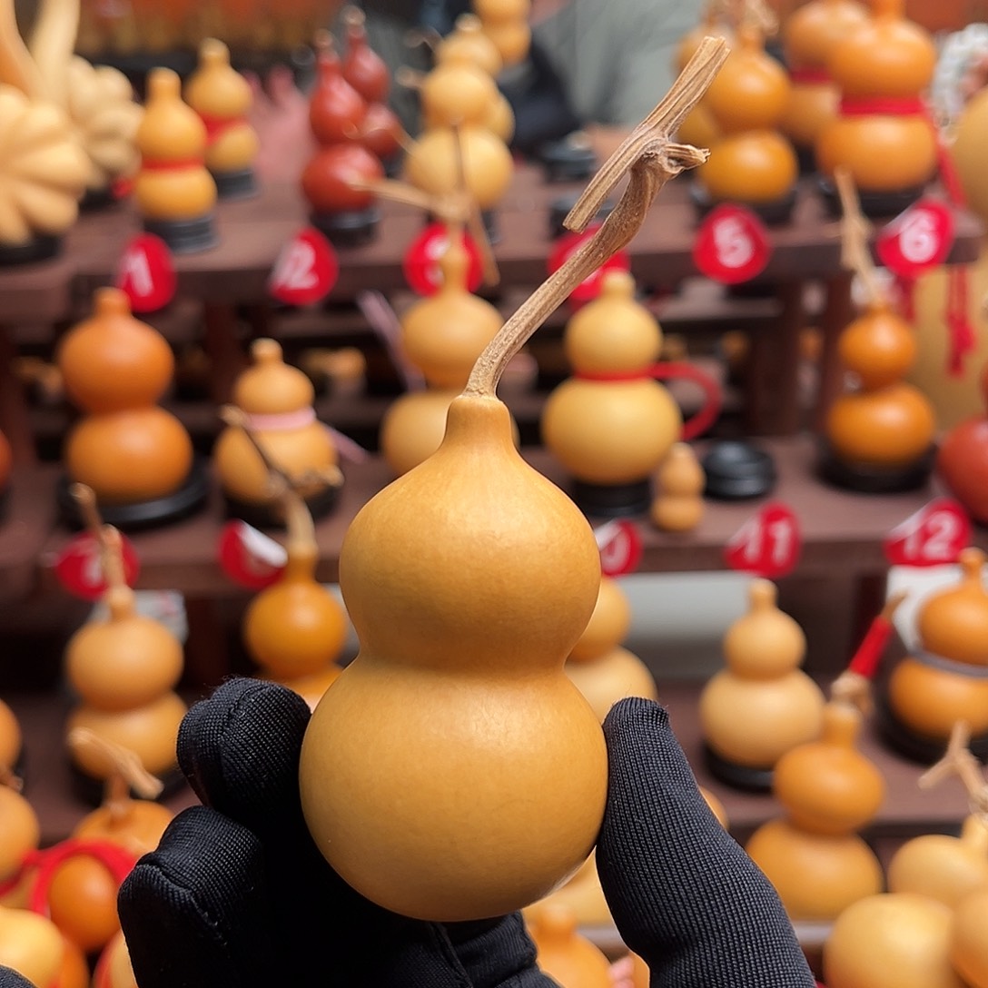 小***斧文玩奶瓶葫芦文博