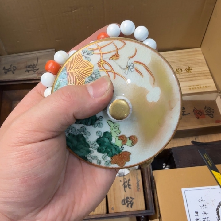 闪购商品多样性发一