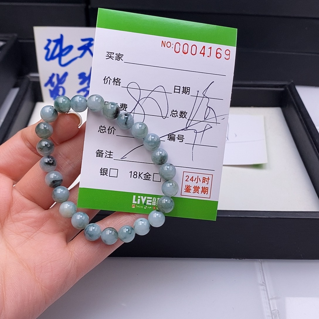 翡翠未镶嵌手链散珠多样性自选