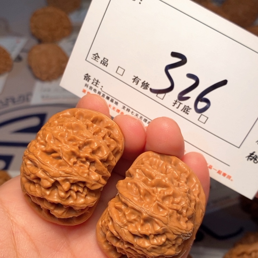 【闪购商品】木质宫灯41尺326号