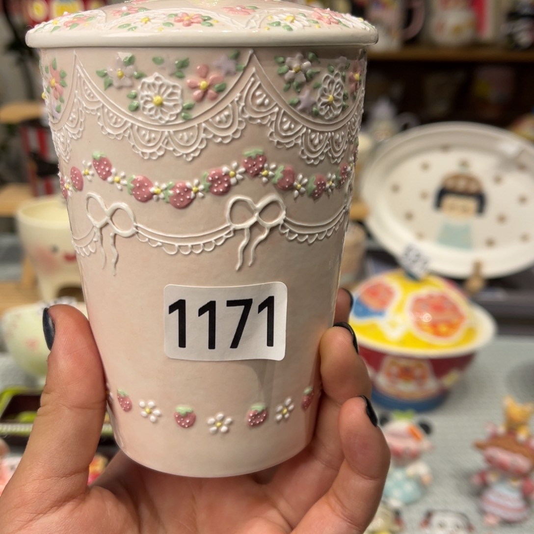 瓷片1171哈哈哈哈哈哈哈哈哈哈哈