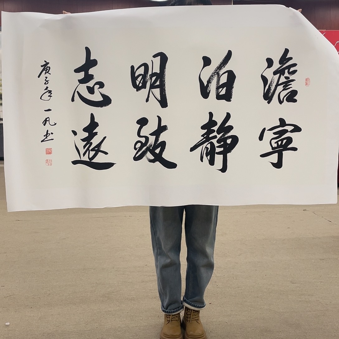 书法可口可乐的新版本是在一起哦