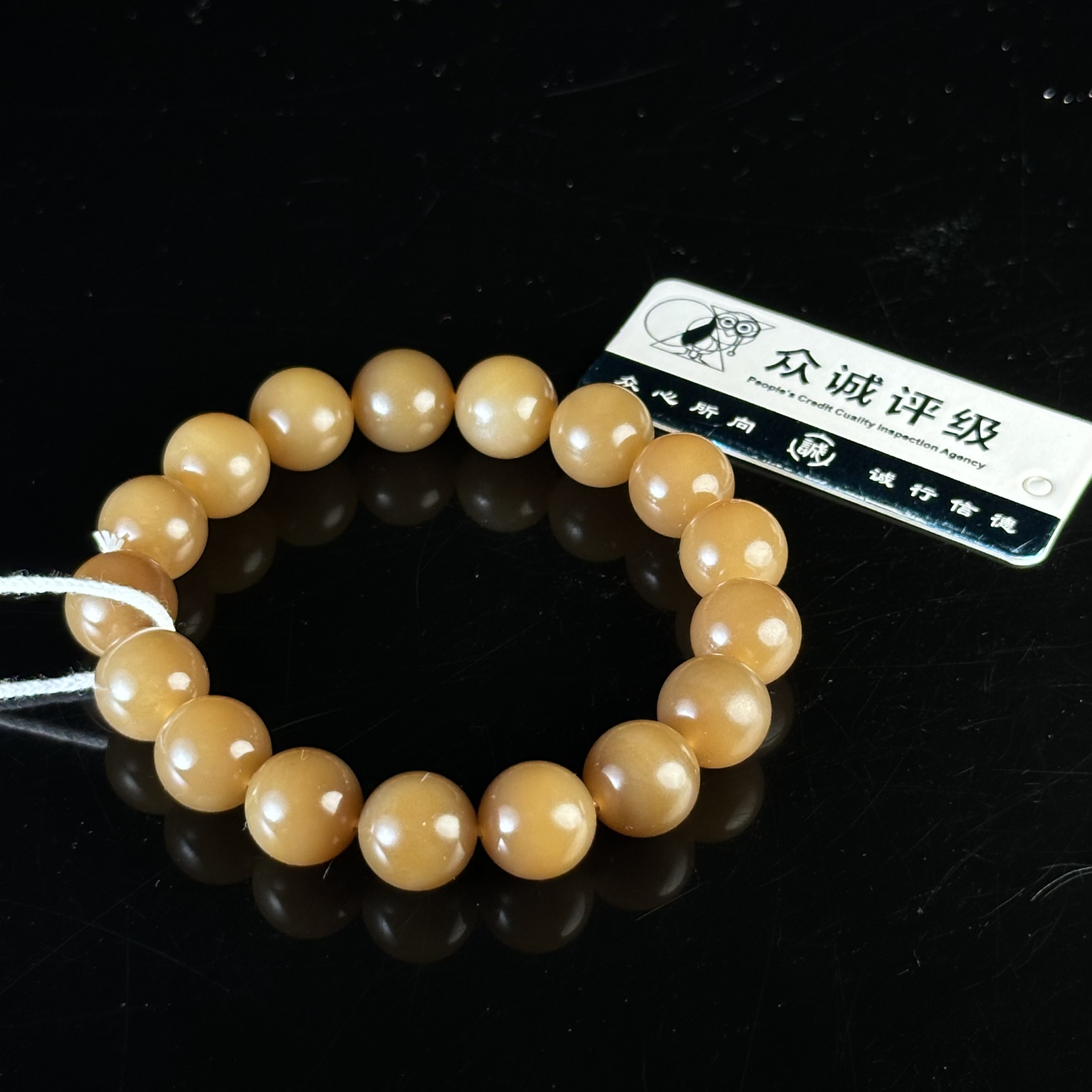 20世纪和田玉金山糖手串 WZ0218006*【上海兰馨】