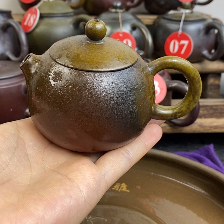 微瑕处理不退不换020
