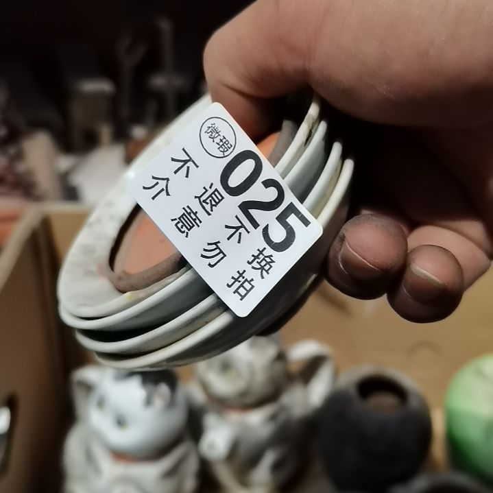 用***9摆件摆件摆件摆件