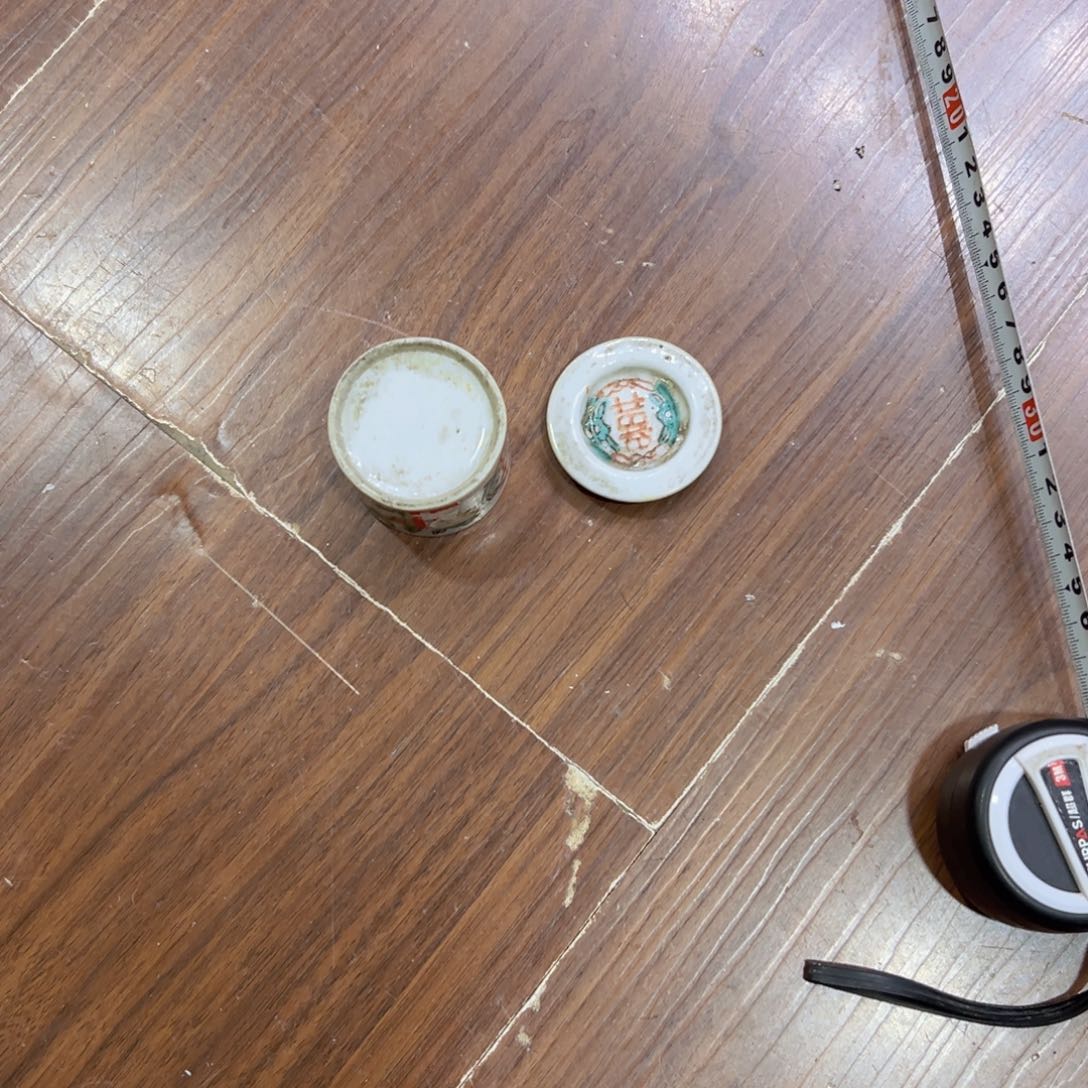 罐子太*恭喜大哥捡漏成功，欢迎下次光临
