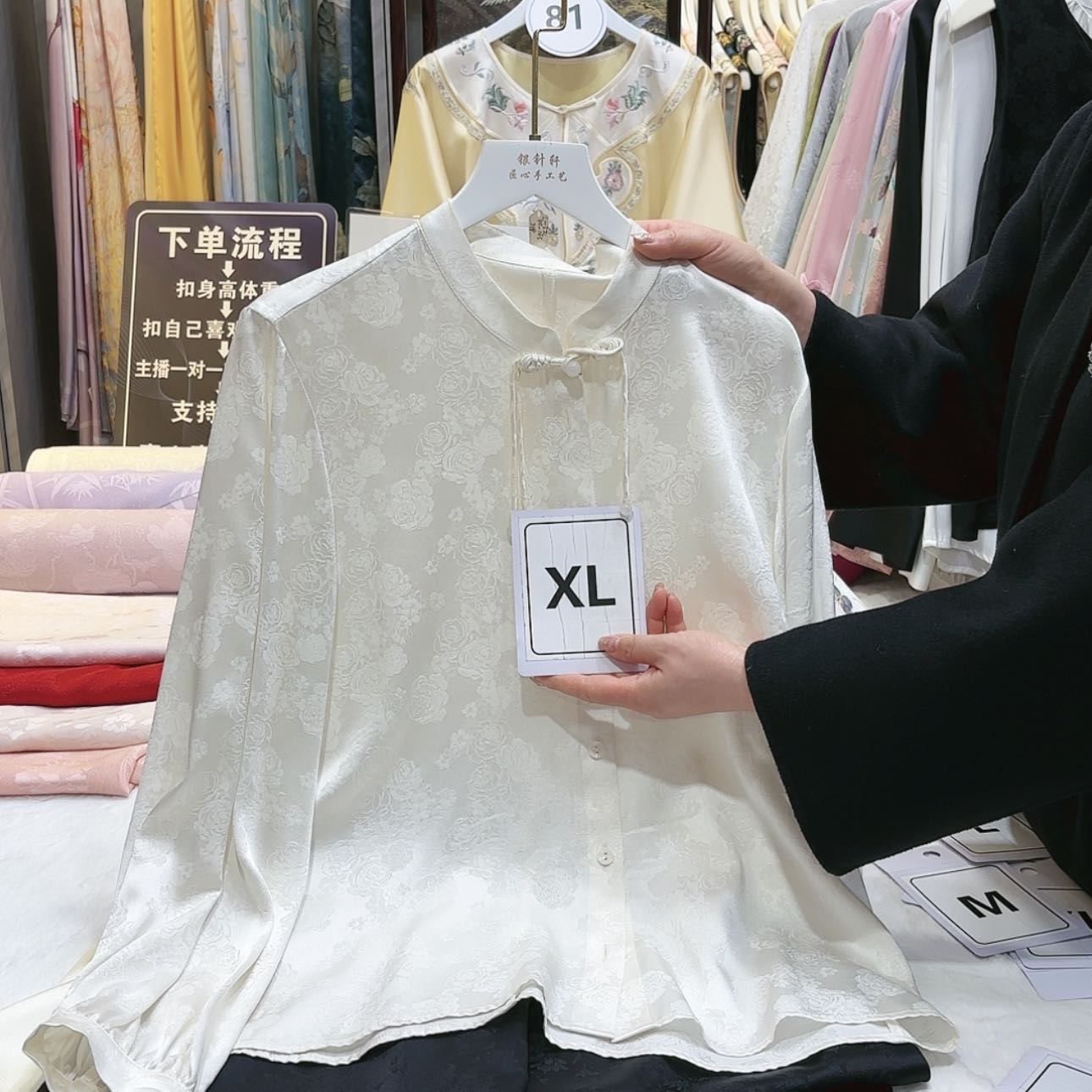 【闪购商品】兰*姐苏绣等艺术品和工艺美术作品在