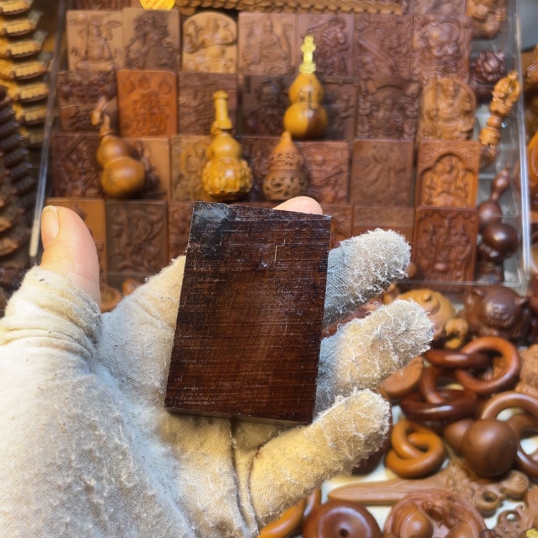 @****枣木0000000000000000