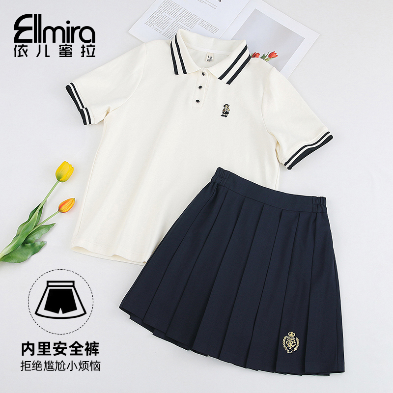 9067~9068女童JK套装儿童百褶裙学院两件套polo衫大童洋气
