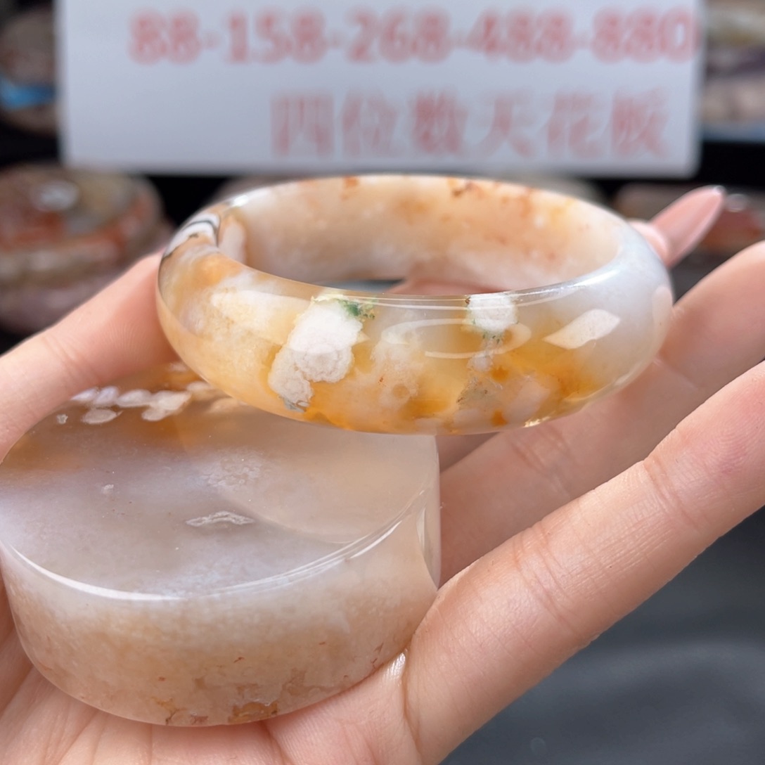 石英质玉手镯未镶嵌55