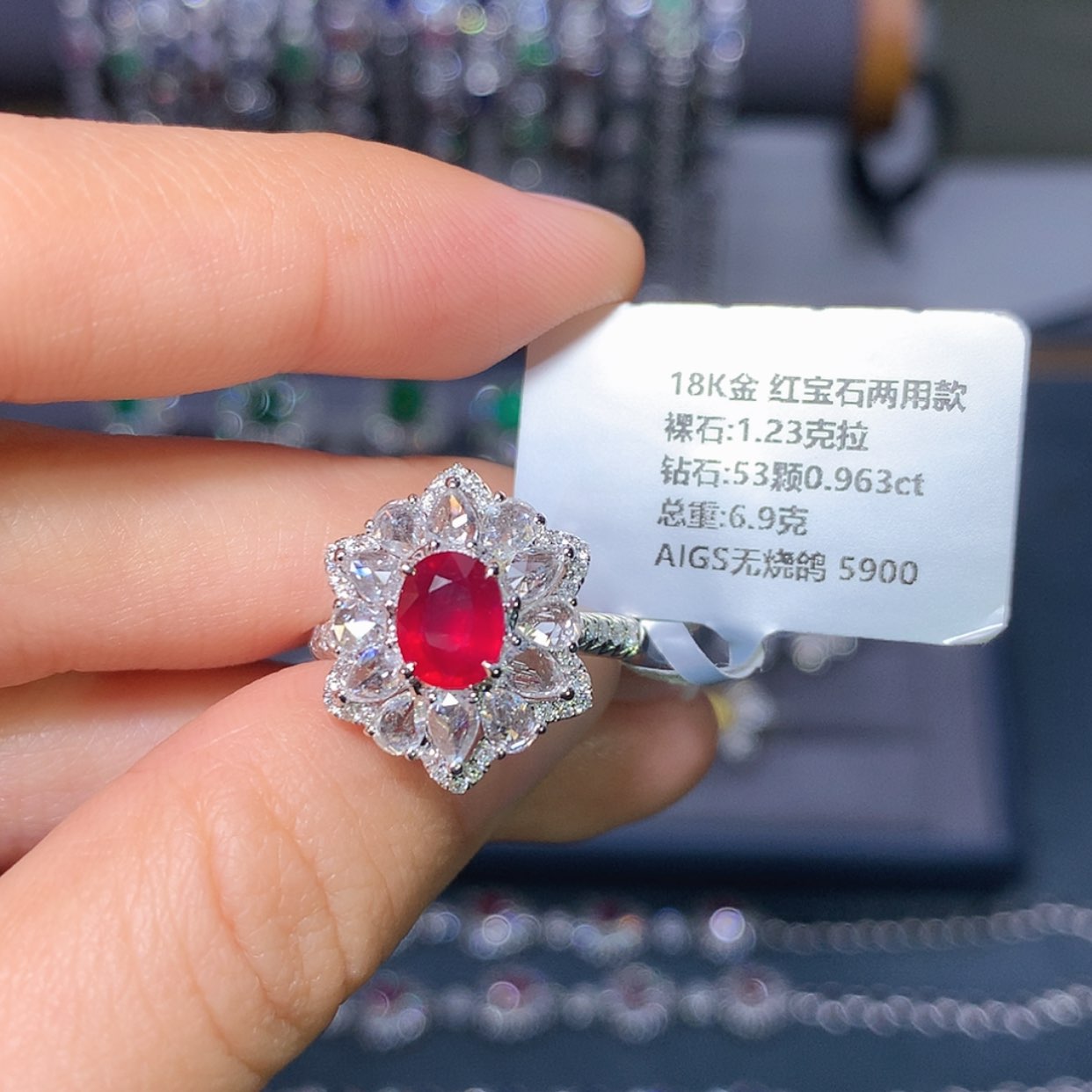 【闪购商品】红宝石戒指18K金镶嵌