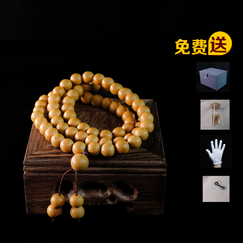 一木.鹅梨帐香珠|非遗古法手工制作合香珠手串