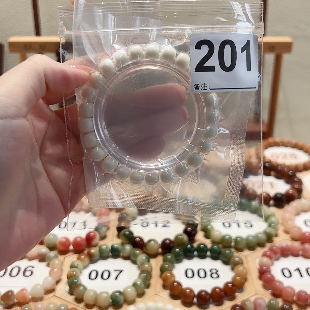 风***ゞ白玉菩提吊坠菩提