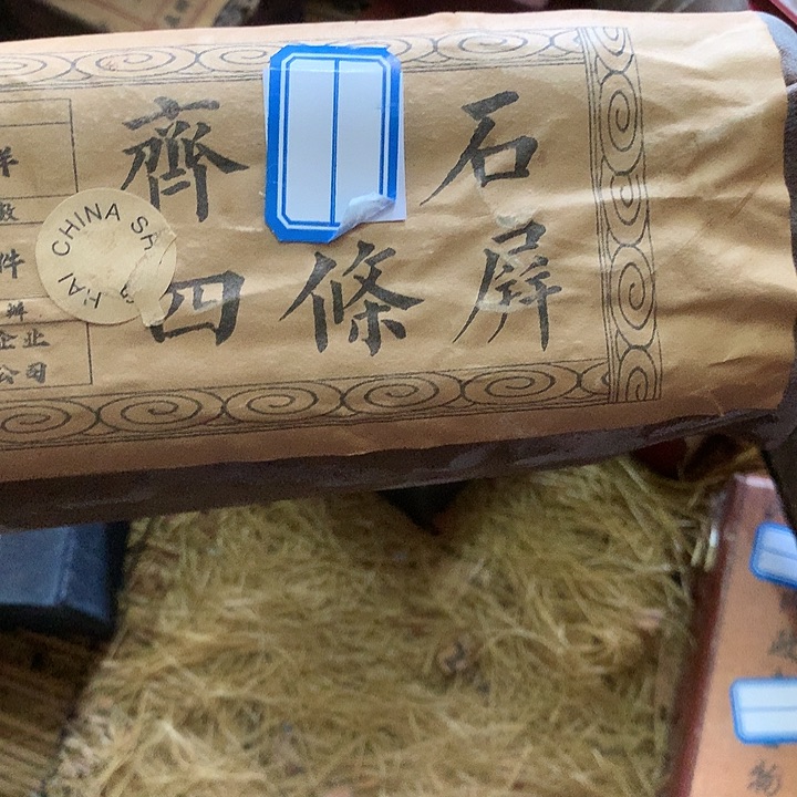 竖款装饰画装饰画