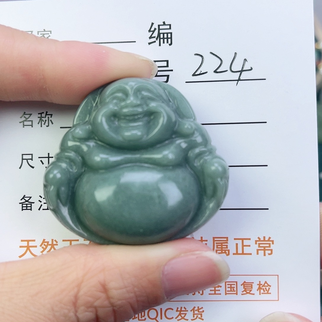 翡翠颈饰未镶嵌佛公