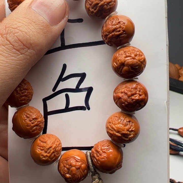 橄榄核手串/手链你好喜欢