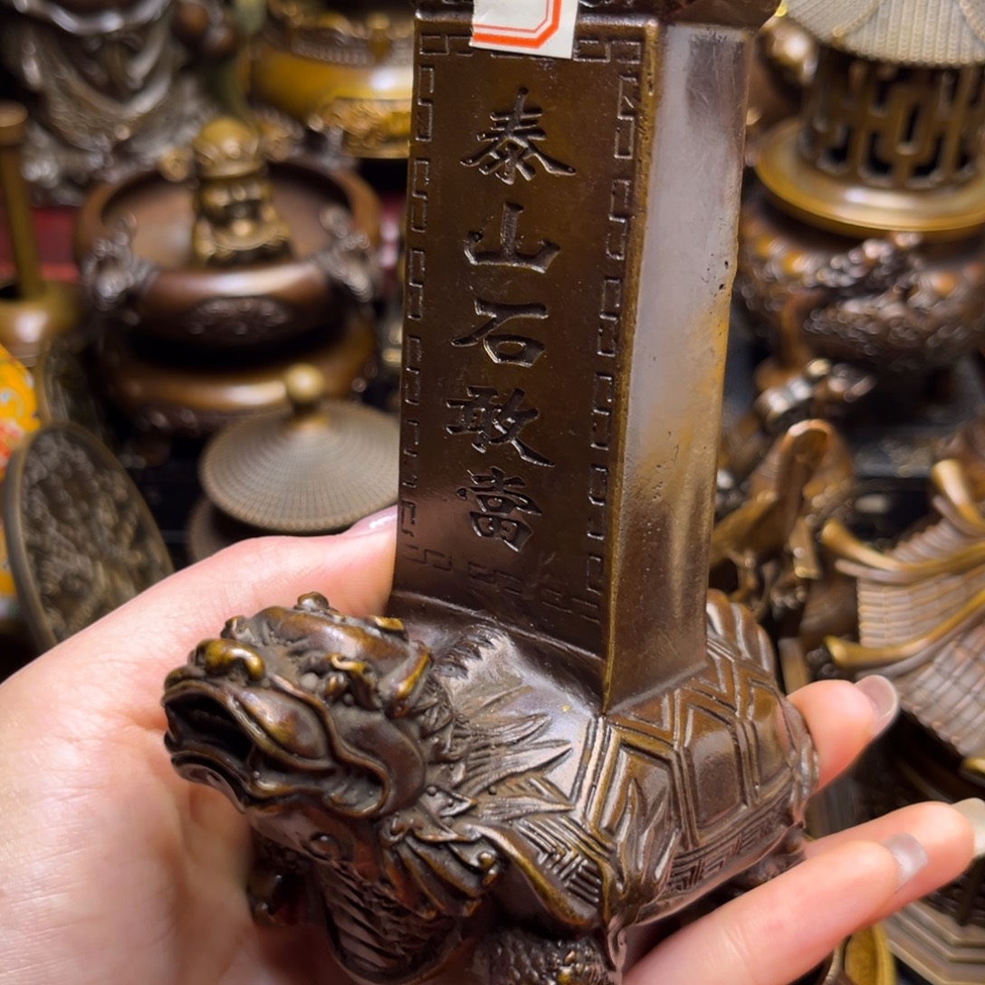 精美铜器 点击下单