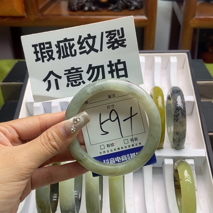 蛇纹石玉手镯未镶嵌81