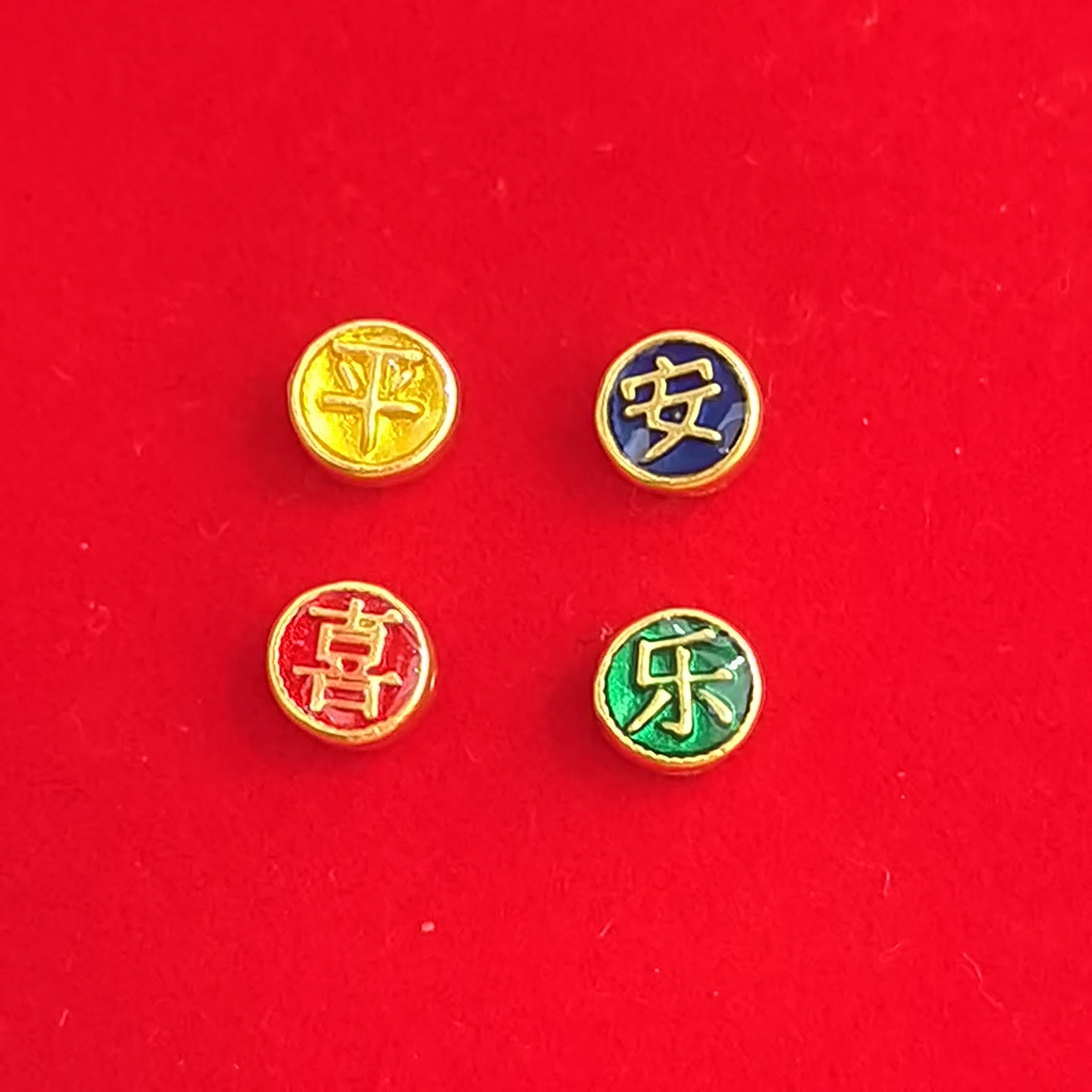 【夕夕专享】足金999 平安喜乐 GP 0.46（添金纳福）