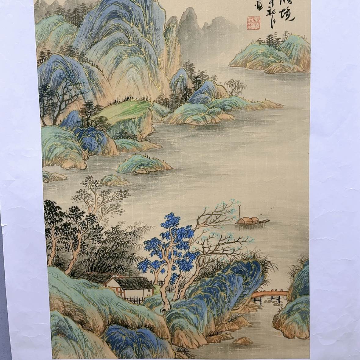 【闪购商品】国画书法作品欣赏，书法作品