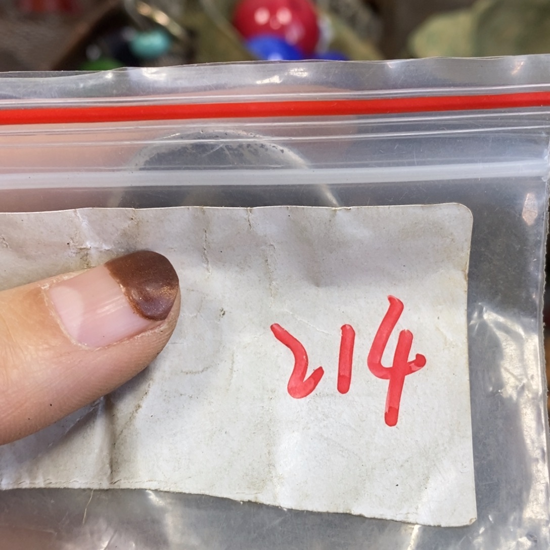 元***至农村杂项家居饰品专属链接