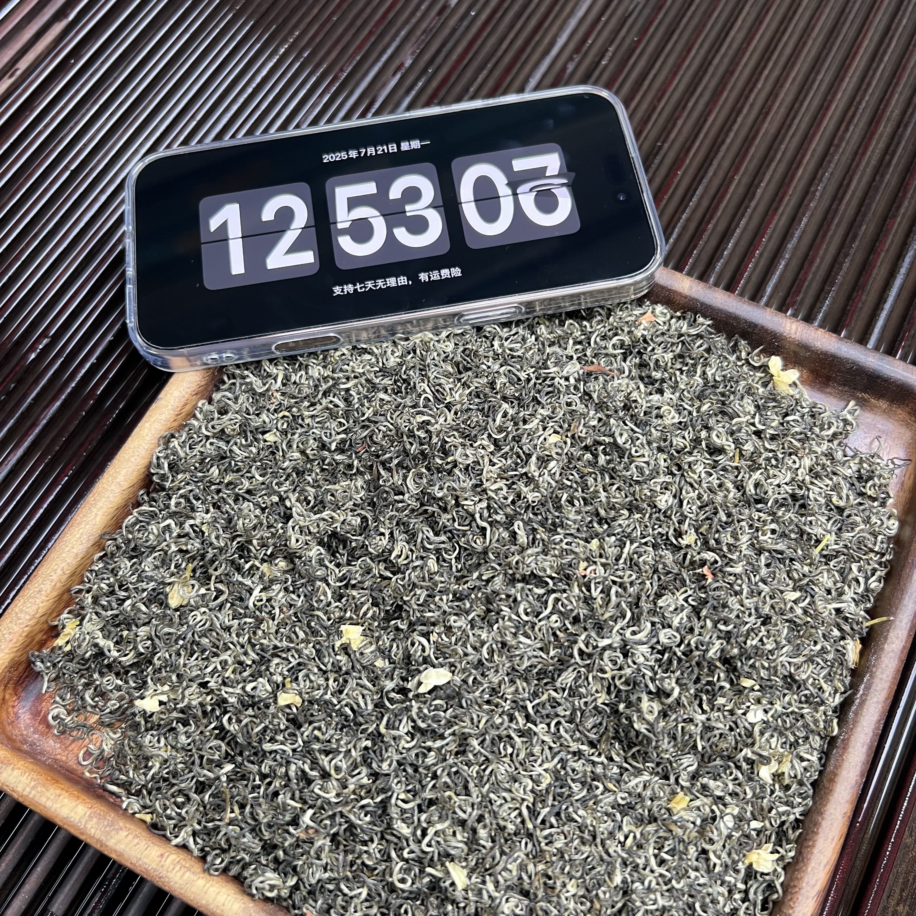 ①茉莉飘雪  小鹿收茶茉莉绿茶 横县茉莉花 7月21