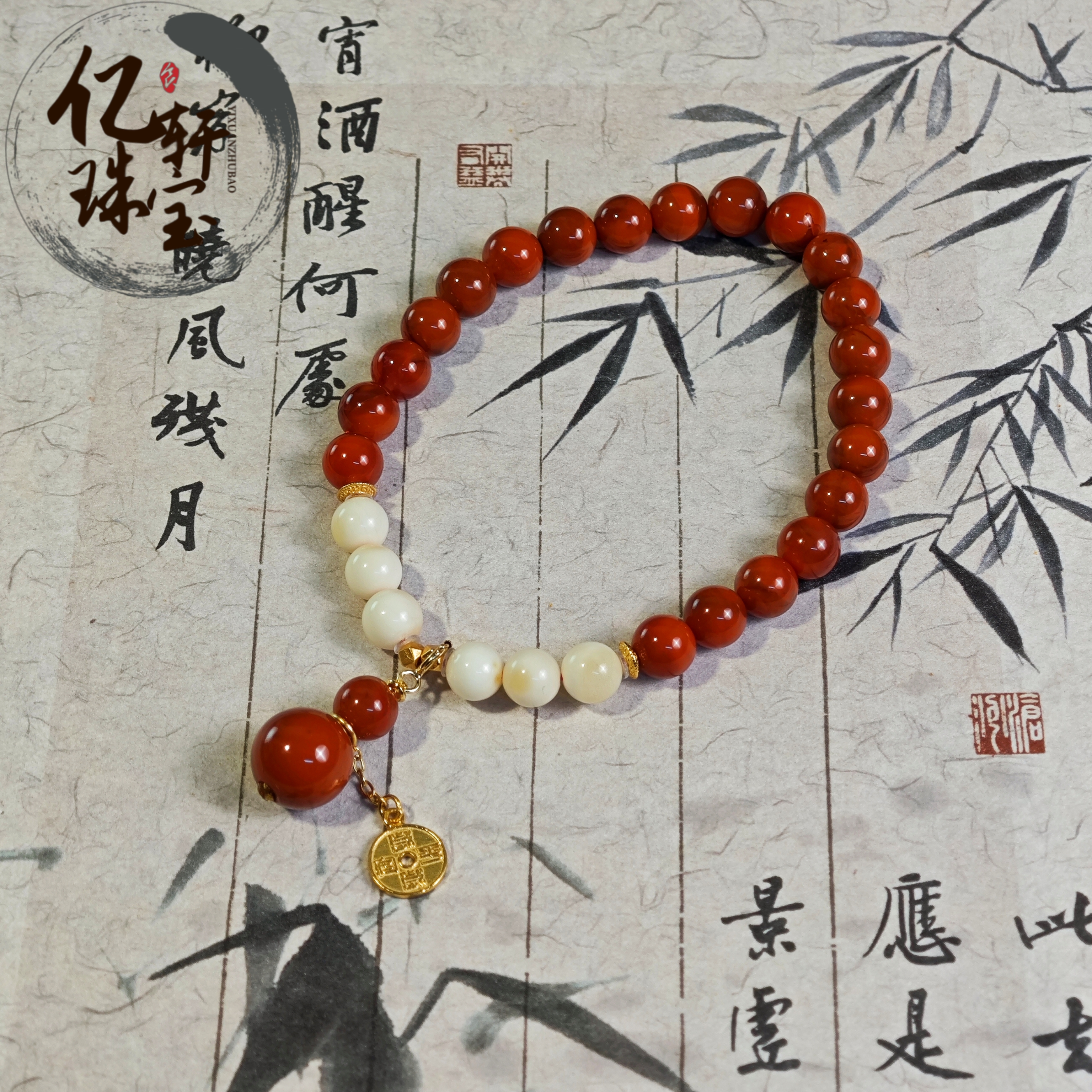 【亿轩珠宝】QS1516南红白蜡单圈手串diy南红小葫芦6-10mm+