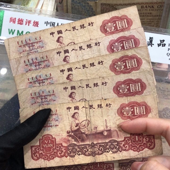 【闪购商品】女拖五张，号码随机，旧品保真