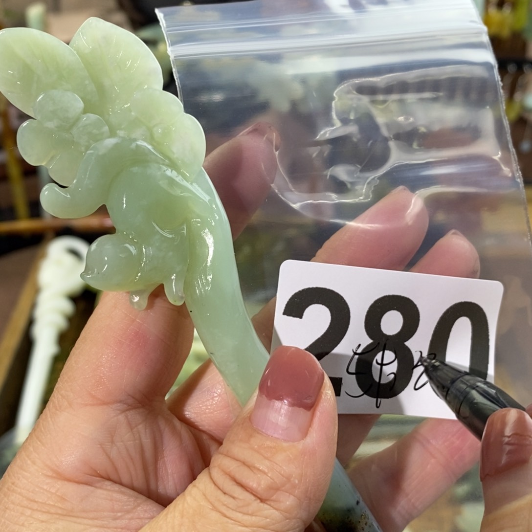 蛇纹石玉玉簪合金琳****）