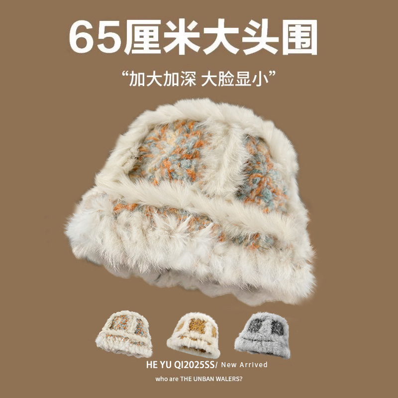兔毛云朵针织醒狮帽女秋冬保暖防寒大头围毛绒帽百搭显脸小渔夫帽