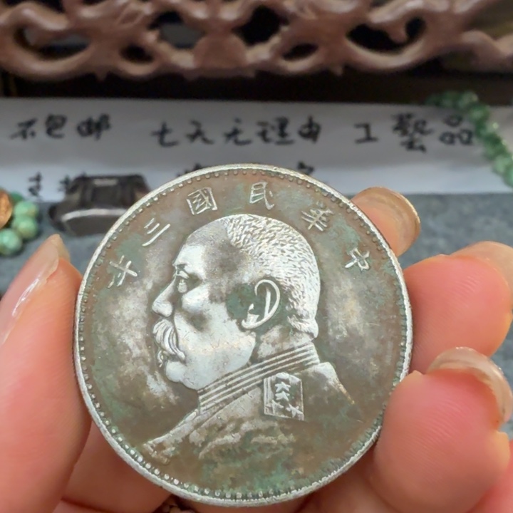 银Ag925喜欢就拍七天无理由所见即所得