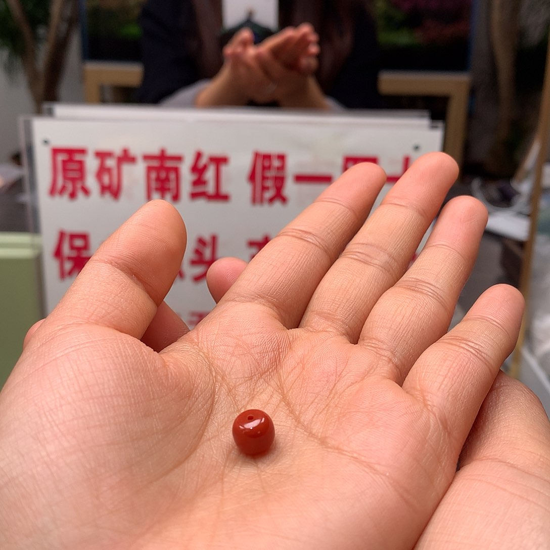 南红玛瑙6mm官坡老型柿子锦单珠未镶嵌
