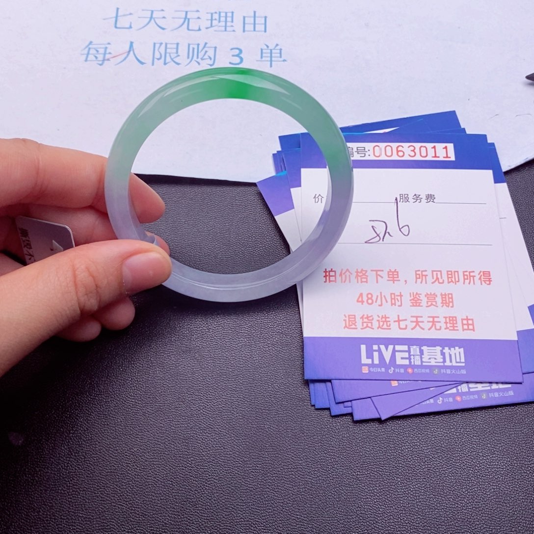 饰品拍下实物为准000000