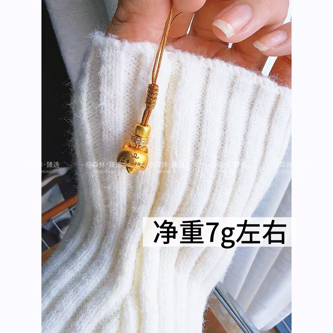 铜镀金 X-35【躲猫猫招财喵包挂钥匙扣手机挂件】