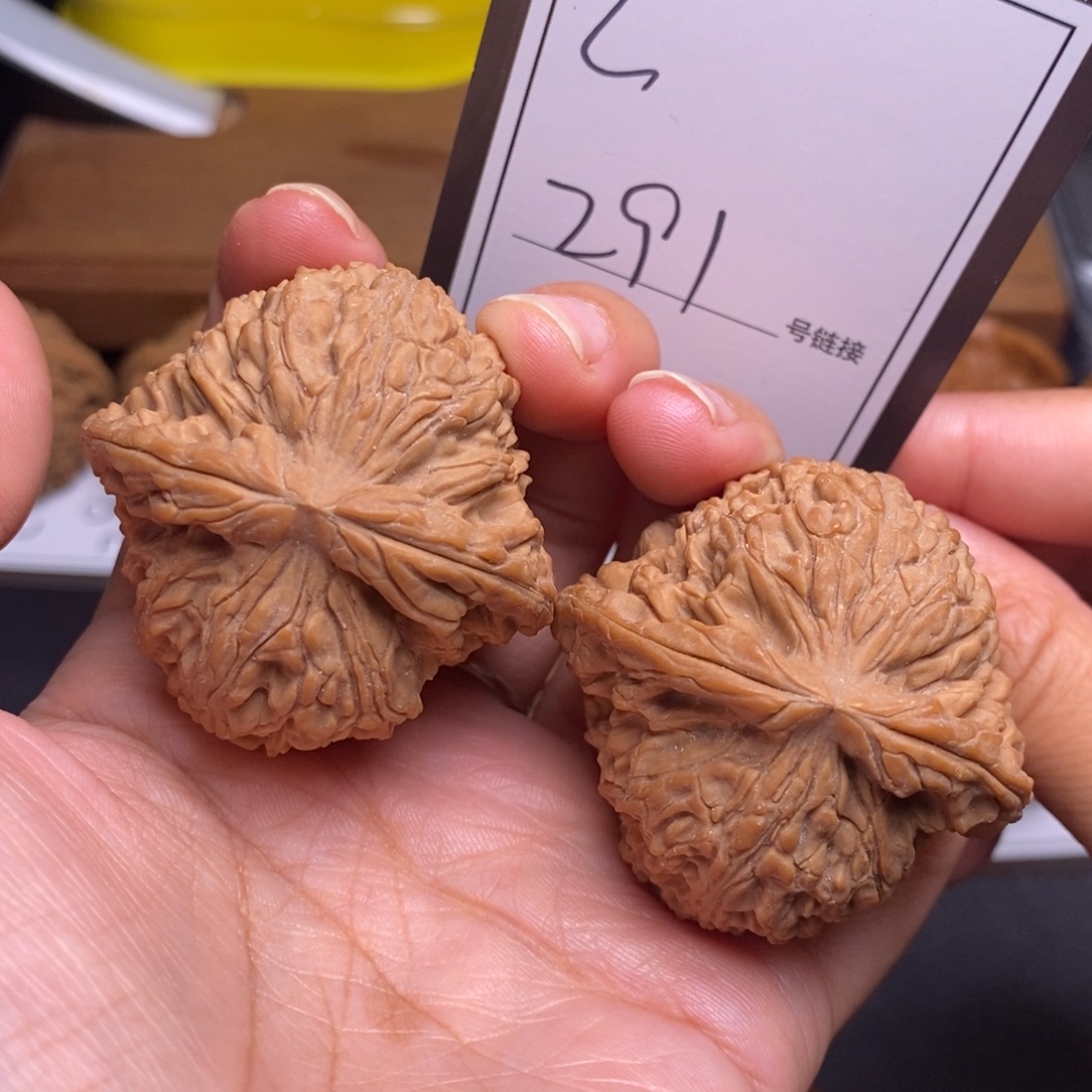 把件文玩核桃45南疆石291号