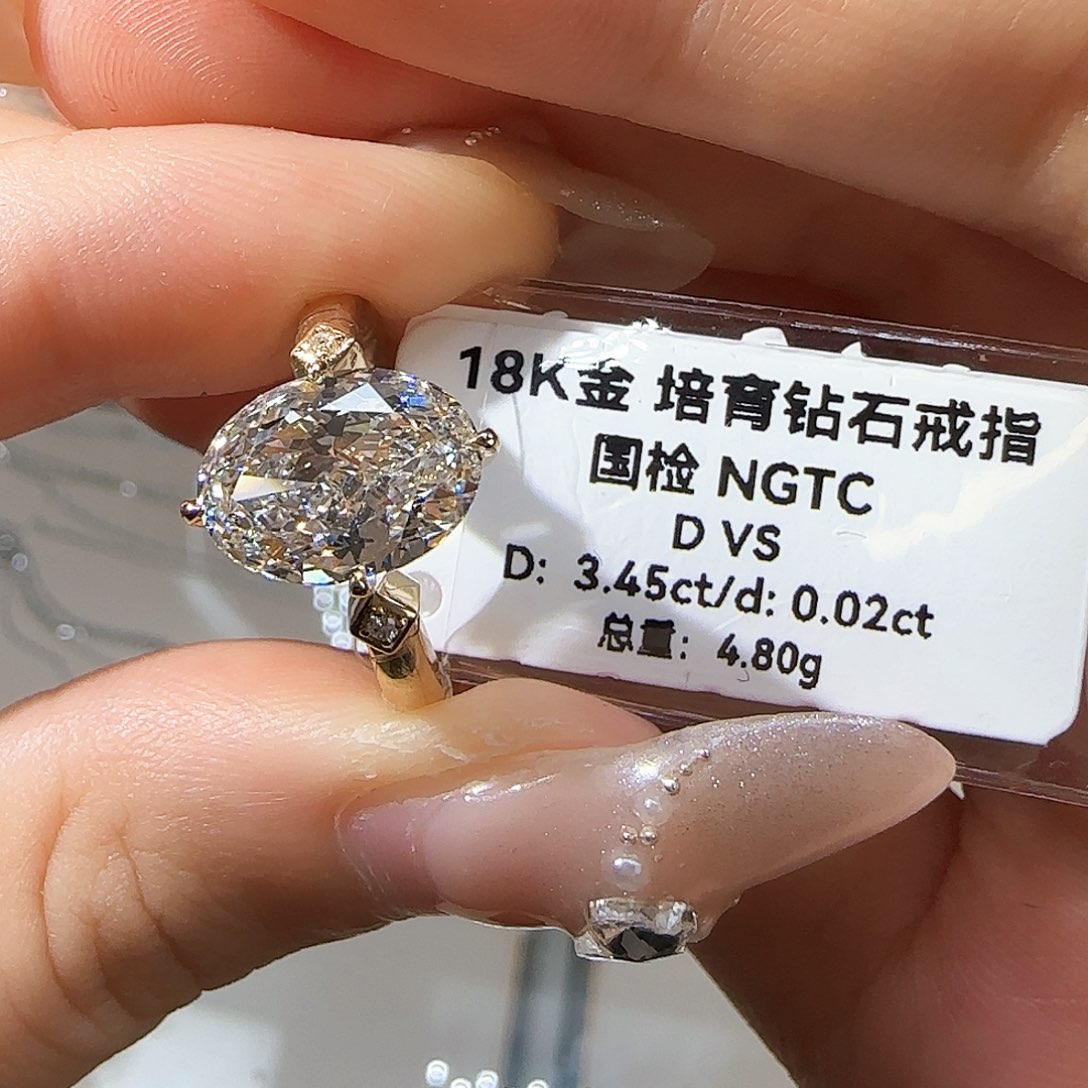 实验室培育钻石18K金镶嵌F*n3.45克拉椭圆 14