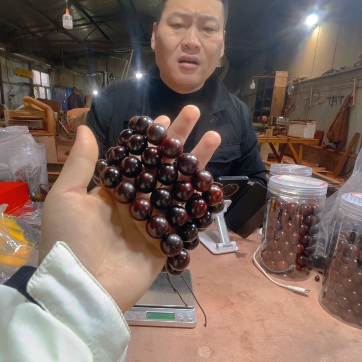 檀香紫檀（小叶紫檀）1.5微瘤