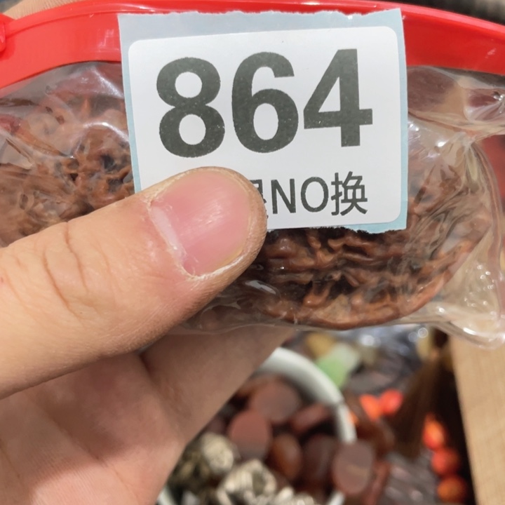 马***功陶瓷直播间里火爆热卖