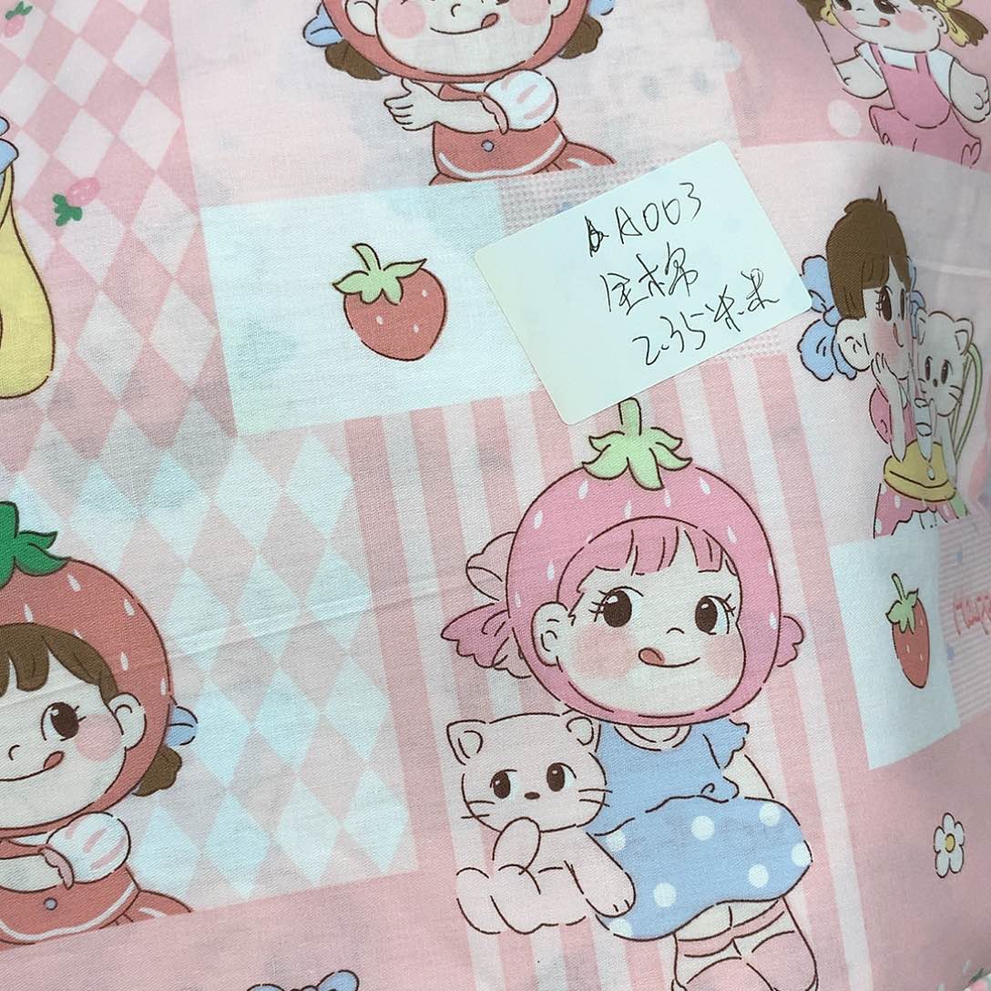 棉A003全棉2.35米宽