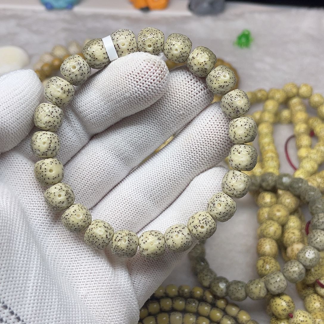 小****吊坠星月菩提10/9改龙鳞单圈