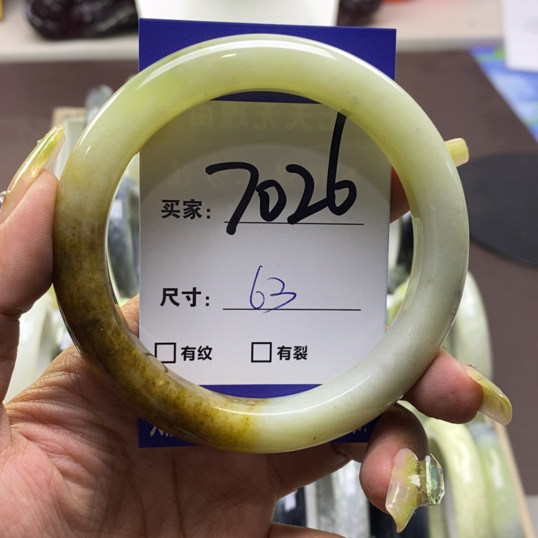 蛇纹石玉手镯未镶嵌
