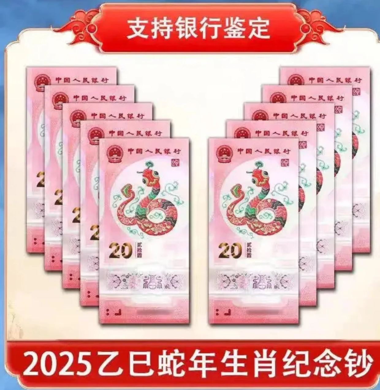 088889801刀拆配好