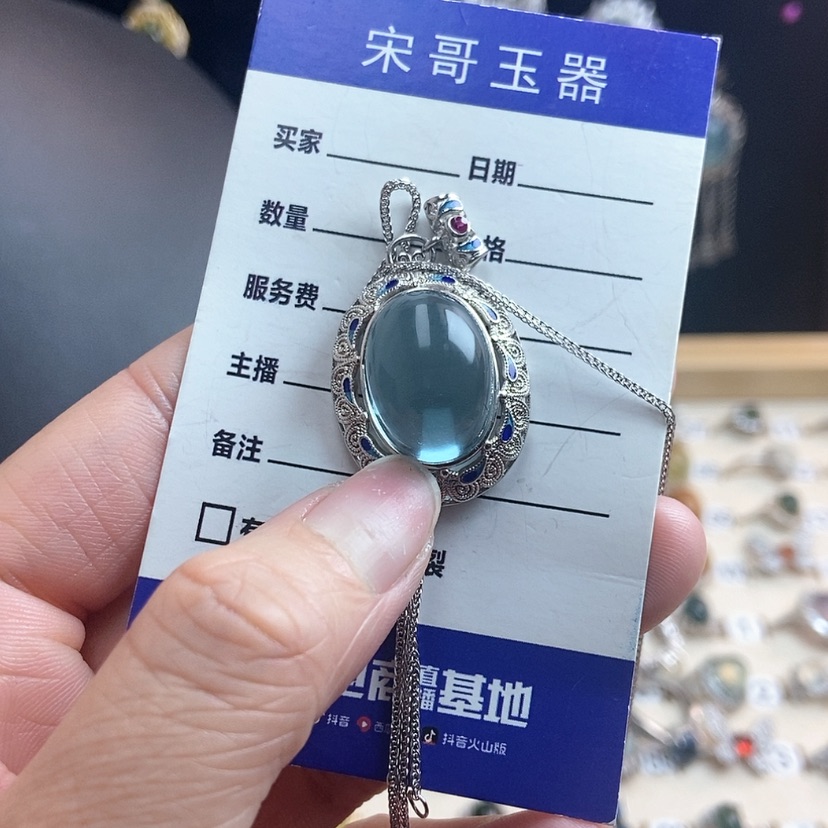 【闪购商品】托帕石吊坠(赠链)银S925镶嵌王*亮