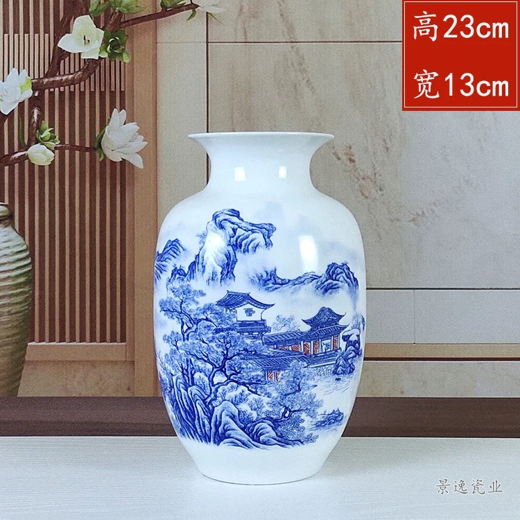 景德镇福利青花山水冬瓜瓶8