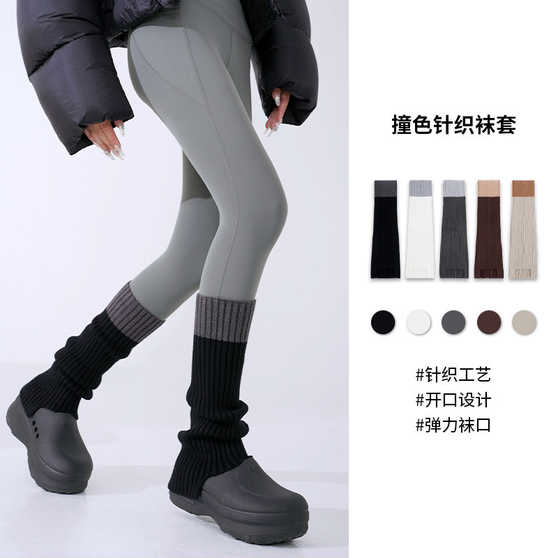 堆堆袜袜套针织开叉袜套竖条纹撞色安可拉红纯色简约袜