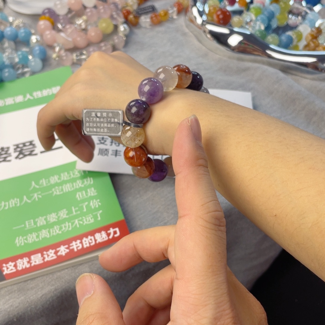 水晶银S925镶嵌手链