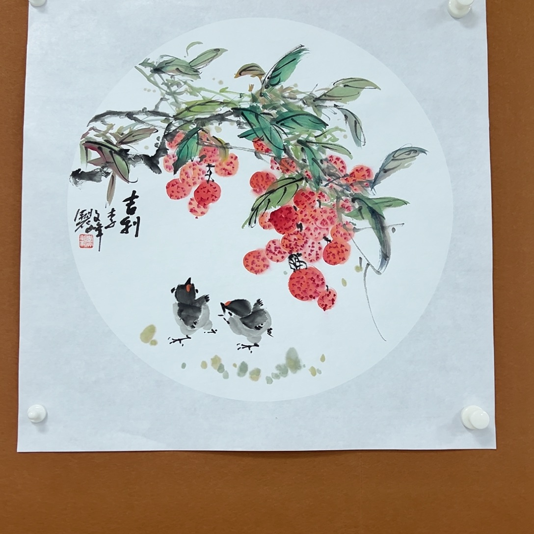 国画李文峰的作品