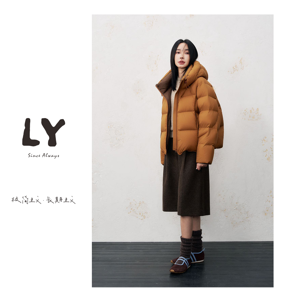 【冬日暖阳】安心绒90绒子白鸭绒羽绒服百搭爆款女款连帽短款外套